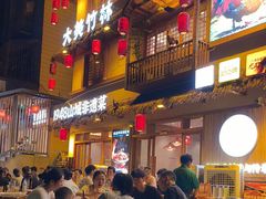-弓虽昌焖烧鸡(大竹林店)
