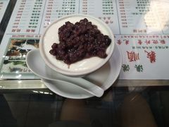 -义顺牛奶公司(新马路老店)