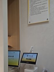 -深圳阳光医疗美容