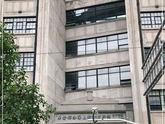 -上海四行仓库抗战纪念馆