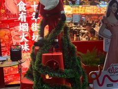 -蚝得喜海鲜(东城店)