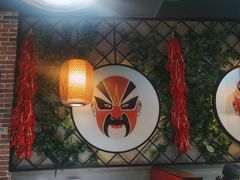 -雲蜀龙阁·金牌水煮鱼(方庄店)