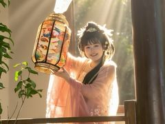 -观澜山水田园