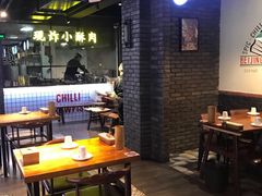 -搓火大都会(广安门总店)