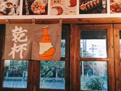 -小条食堂(筼筜天虹店)