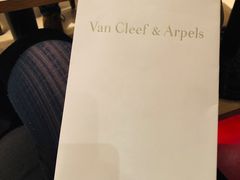 -梵克雅宝(国贸商城店)