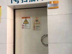 -安徽医科大学第一附属医院(绩溪路院区)