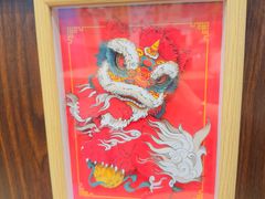 -囍鱼宁波黄鱼面·深夜食堂(上海首店)