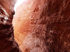 -天山神秘大峡谷