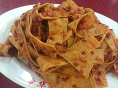 -西塔大冷面(市府大路店)