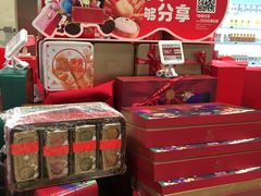 -盒马鲜生(观音桥店)