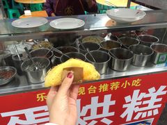 -谢老五跷脚牛肉·非遗传承店