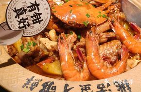Family Bucket Clay Pot Crab Stew