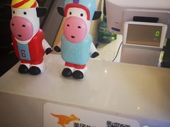 -一只酸奶牛(曲江龙湖星悦荟店)