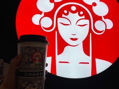 -霸王茶姬(常熟印象城店)