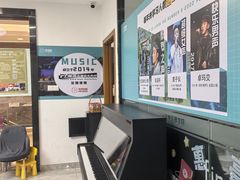 -Mr.先声音乐(东海店)