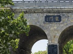 -洛阳龙门站