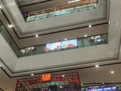 -万达广场(南京江宁店)