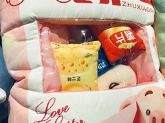-酷乐潮玩(城西银泰城店)