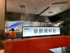 -老城鲜·小海鲜贝贝煲火锅(壹方城店)