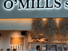 -O’mills Sourdough Bakery&Bistro(浦东机场店)
