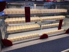 -连杏双皮奶(长沙国金店)