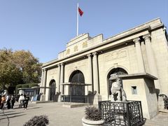 -南京中国近代史遗址博物馆(南京总统府)