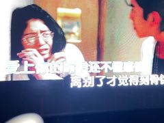 -魅KTV·AI辅唱(福雷德广场店)
