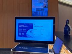 -全季酒店(成都春熙路IFS国金中心店)