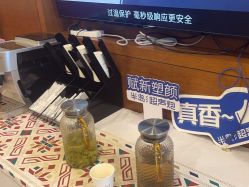 -苏亚医美·高端注射明星整形机构