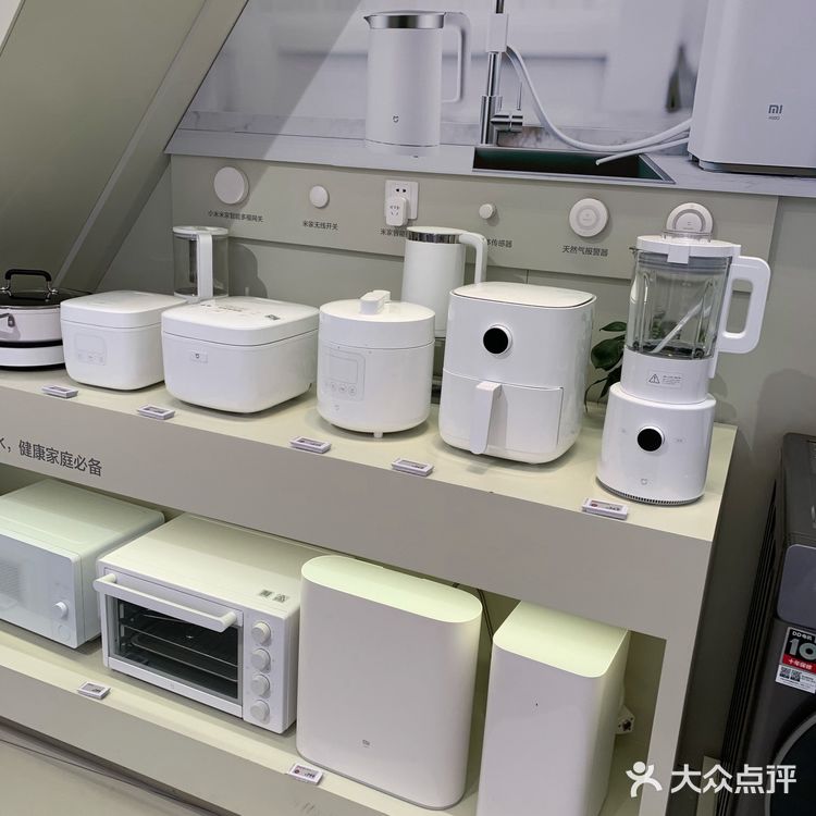 来福士的小米之家[得意]超级大 | 平衡车车🚗都有