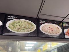 -前门烤鸭(江东中路店)
