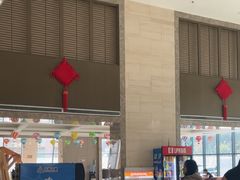 -兴芮温泉度假区