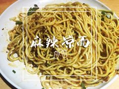 iphone_upload_pic-林静小吃(复兴路店)
