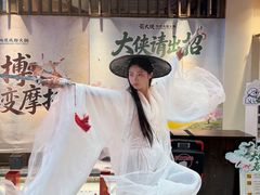 -蜀大侠火锅(总府路店)