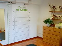 -悦耐私教健身馆(保利中心店)