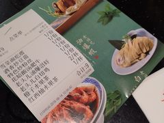 -老头儿油爆虾·知味杭州(爱琴海购物中心)
