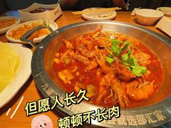 邵汇大虾小份-邵汇大虾(大东门店)