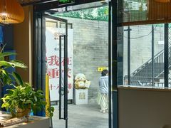 -嫩芽 ·地道重庆菜(十八梯露台夜景店)