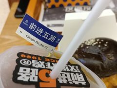 -前进5路汉堡炸鸡(昙华林店)