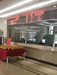 点击看大图 -艾博尔医院