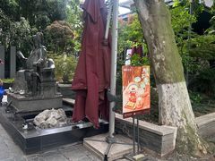 -湖滨客舍·湖北菜