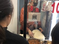 -老王芙蓉蛋卷饼(万达店)