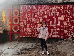 -红嫂家乡旅游区