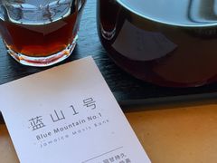 -Seesaw Coffee(朝阳大悦城店)