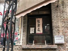 -两江国际影视城