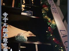 -La Creperie法餐厅(桃江路店)