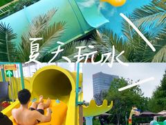 -温都水城·水梦奇缘