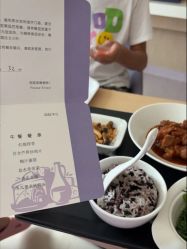 -广州和睦家医院·医学月子