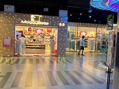 -原宿春天购物广场